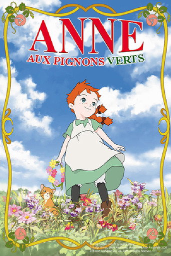 Akage no Anne — Pôsteres 13