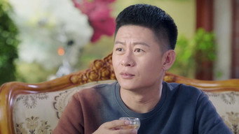 Episode 1 — Episode 1