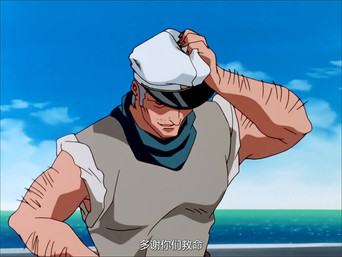 Episode 21 — It's Something My Late Wife Used to Say