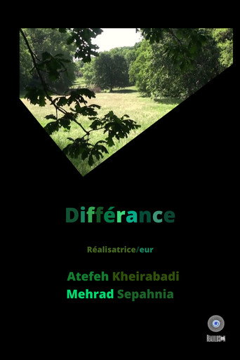 Diff&eacute;rance (2019)