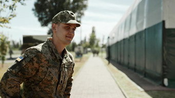 Епізод 11