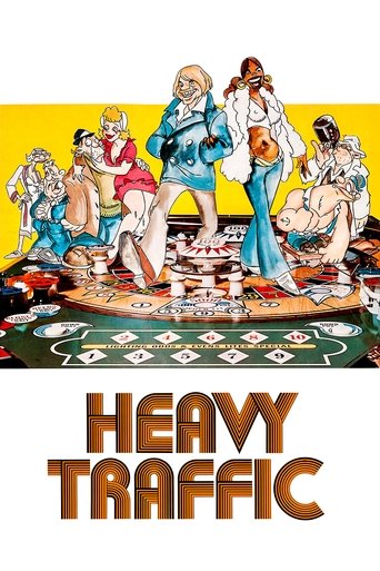 Heavy Traffic (1973) Heavy Traffic (1973)