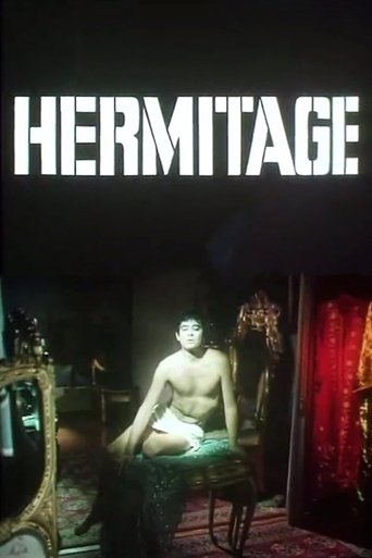Hermitage (1968) Hermitage (1968)