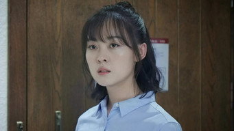 Episode 23 — Episode 23