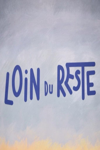 Loin du reste galeri 1