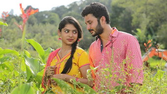 Ivan Yaarendru Therigiratha (2017)