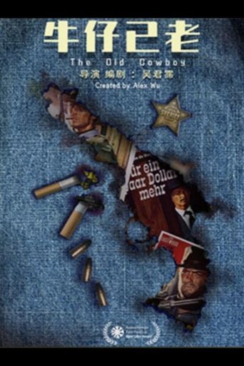 The Old Cowboy poster