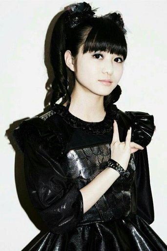 Moa Kikuchi