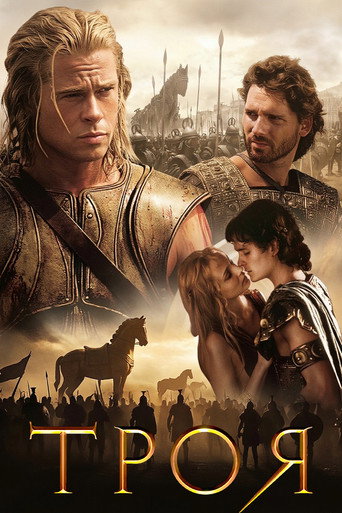 Poster 136