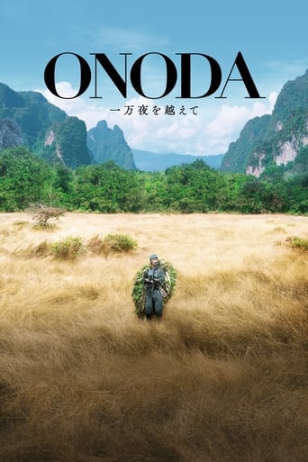 Poster för Onoda: 10,000 Nights in the Jungle