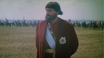 Pugachev (1979)