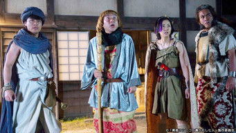 Episode 6 — Episode 6