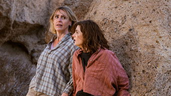 Frauds (2025) 予告編