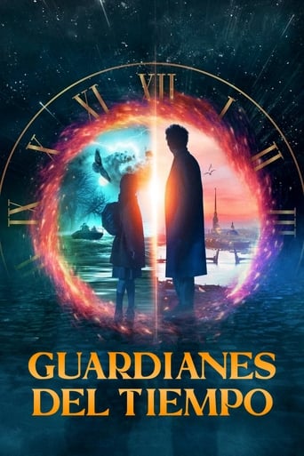 Poster of Guardianes del Tiempo