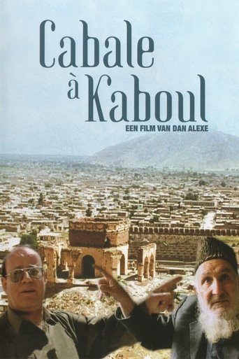 Cabale à Kaboul