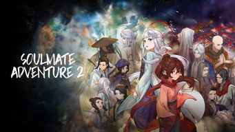 Soulmate Adventure (2017-2024)