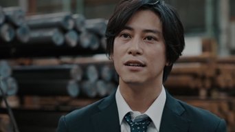 Episódio Episódio 1 da série O Selador