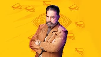 Bigg Boss - 5x01