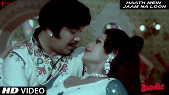 Bandie (1978)