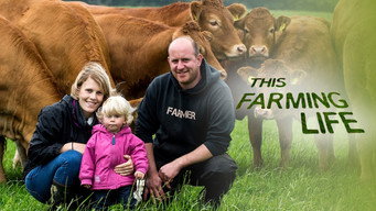 #4 This Farming Life