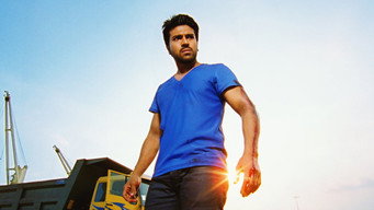 #8 Yevadu