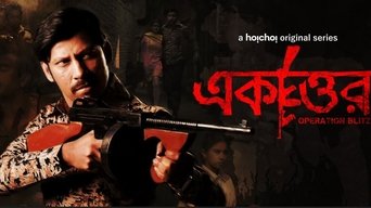 Ekattor - S1E01