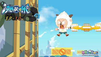 Episode 10 — Episode 10