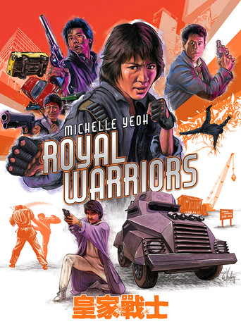 In the Line of Duty II: Royal Warriors (1986)