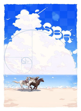 JoJo's Bizarre Adventure