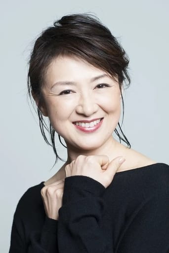 Image of Mariko Akama