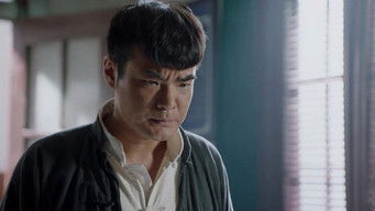 Episode 7 — Episode 7