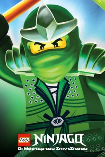 Lego Ninjago: Οι Μάστερ του Σπιντζίτσου - Season 16 Episode 27