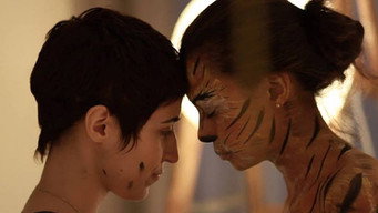 What It Was (2014)