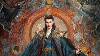 长月烬明 - Season 1 Episode 34 (2023) 予告編