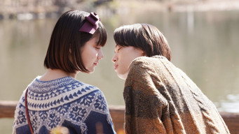 Happiness (2024)