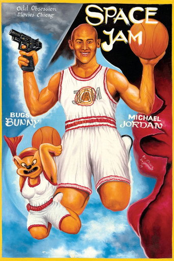 Space Jam