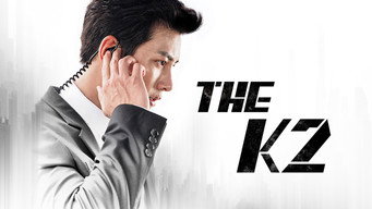 THE K2～キミだけを守りたい～ - Season 1 Episode 15 (2016) 予告編