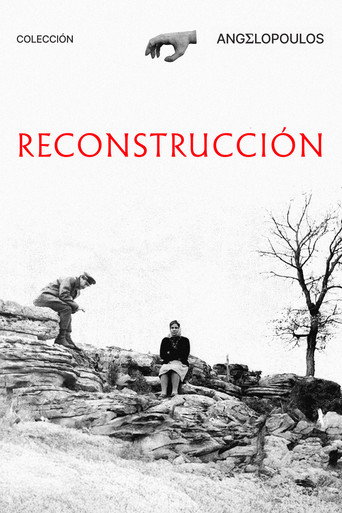 Reconstrucción