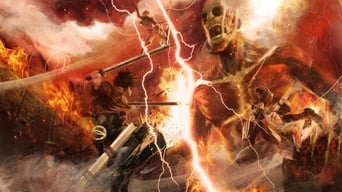 #8 Attack on Titan: The Roar of Awakening
