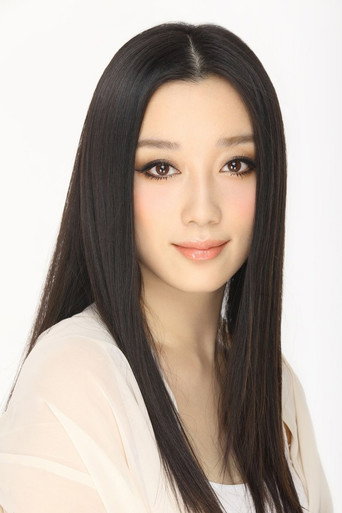 章婷婷