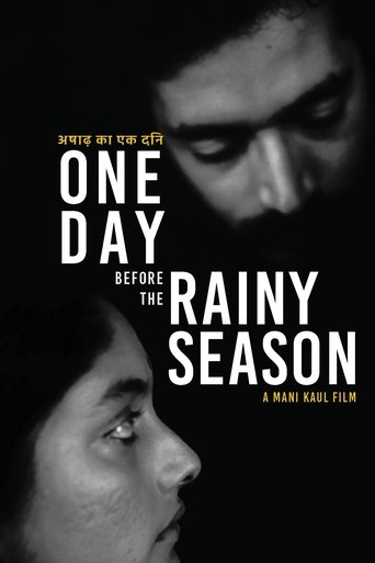 One Day Before the Rainy Season (1971) One Day Before the Rainy Season (1971)