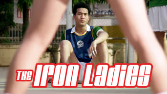 #1 The Iron Ladies