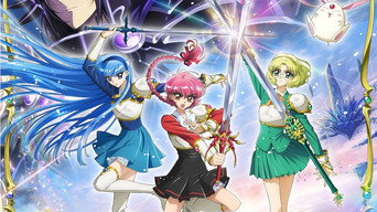 #3 Magic Knight Rayearth