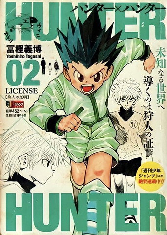 Hunter x Hunter