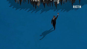 #12 Растін