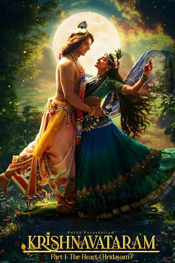 Krishnavataram Part 1: The Heart (Hridayam) (2026)
