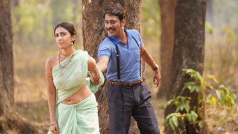 #24 Induvadana