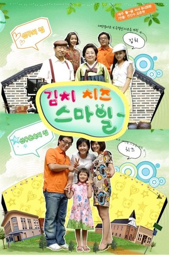 Kimchi Cheese Smile - Season 1 Episode 5   2007