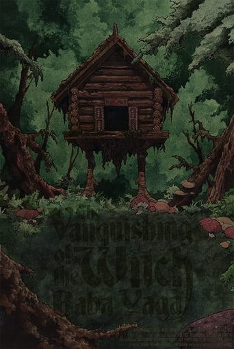 Poster för The Vanquishing of the Witch Baba Yaga