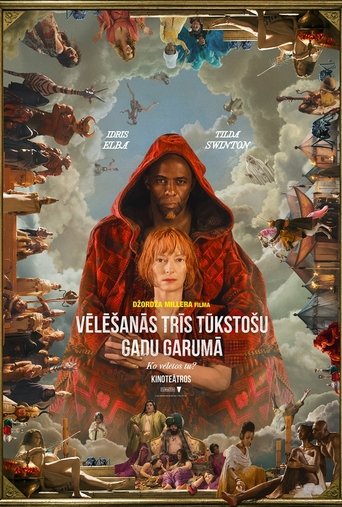 Vēlēšanās trīs tūkstošu gadu garumā